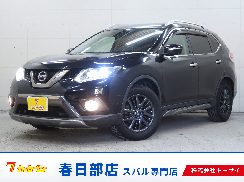 ニッサン エクストレイル