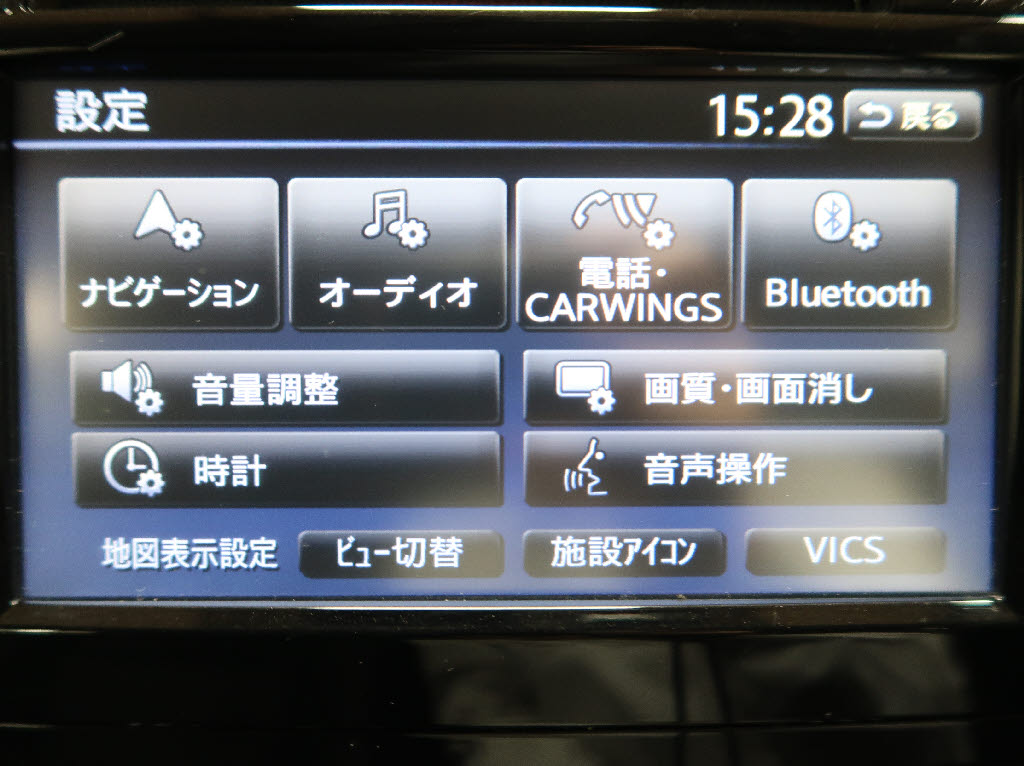 ニッサン エクストレイル ２０Ｘ　ブラック　エクストリーマーＸ　