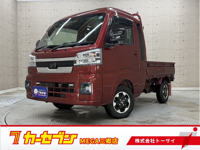 ダイハツ ハイゼットＴ