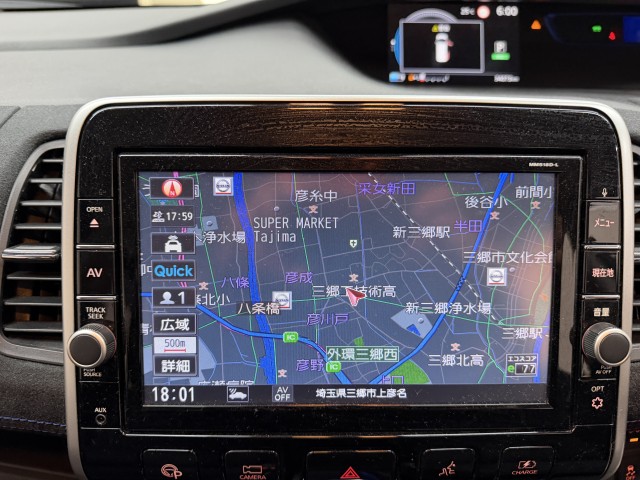 ニッサン セレナＨＶ e-Power オーテックセーフティPKG