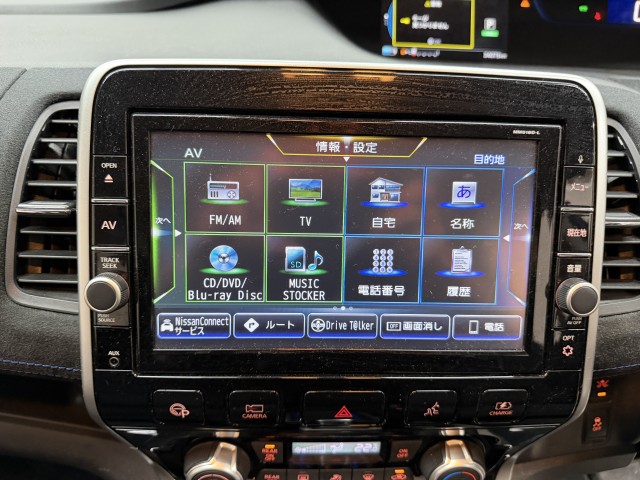 ニッサン セレナＨＶ e-Power オーテックセーフティPKG