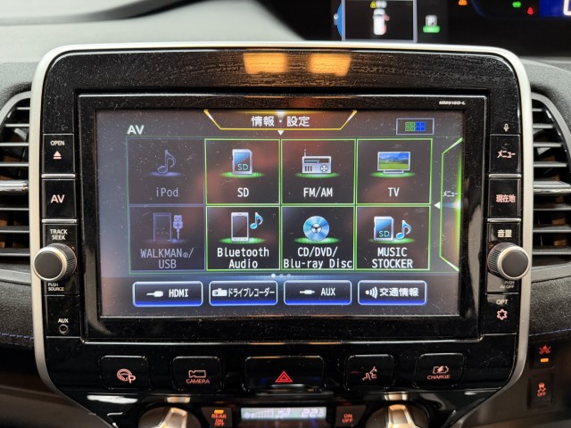 ニッサン セレナＨＶ e-Power オーテックセーフティPKG