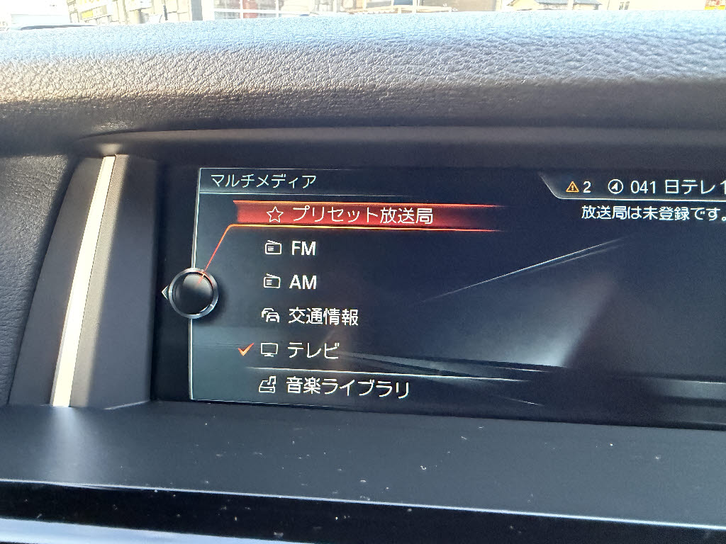 ＢＭＷ ＢＭＷ Ｘ４ ｘDrive28i　MSP