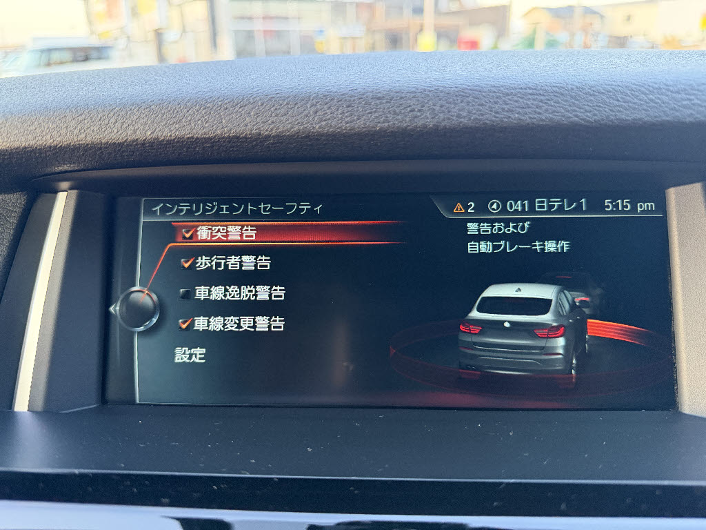 ＢＭＷ ＢＭＷ Ｘ４ ｘDrive28i　MSP