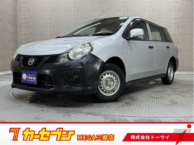 ニッサン ＮＶ１５０ＡＤ