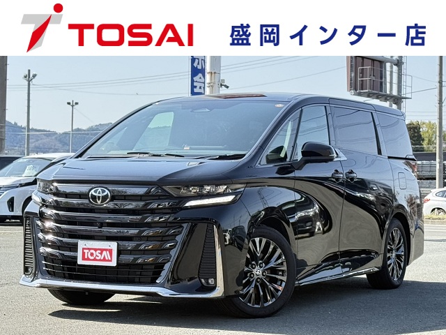 トヨタ ｳﾞｪﾙﾌｧｲｱﾊｲﾌﾞﾘｯﾄﾞ
