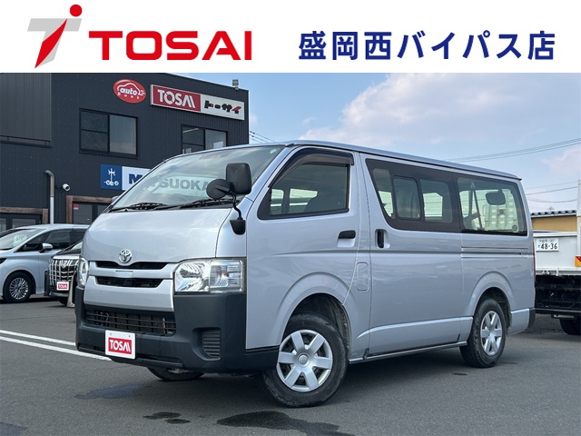 トヨタ ハイエースＶ