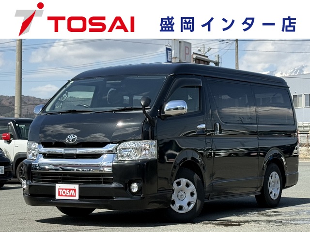 トヨタ ハイエース
