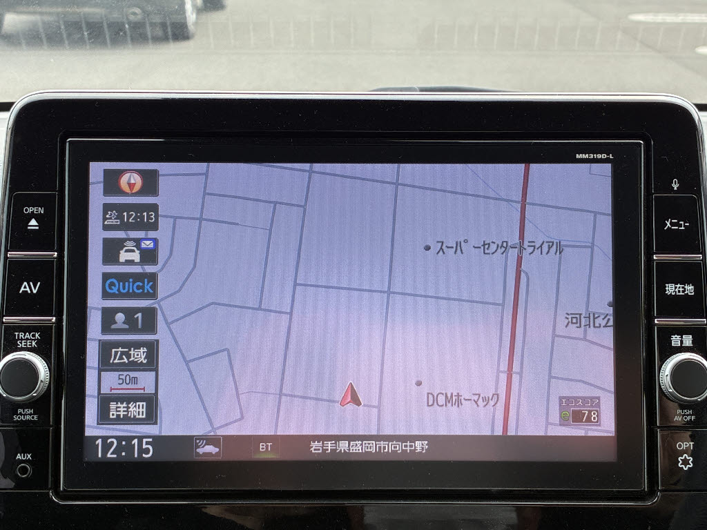 ニッサン デイズ ﾊｲｳｪｲｽﾀｰXﾌﾟﾛﾊﾟｲﾛｯﾄｴﾃﾞｨｼｮﾝ