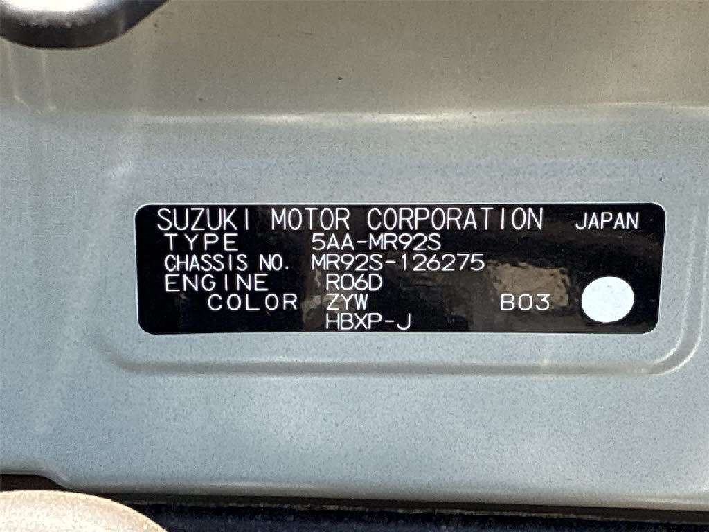 スズキ ハスラー ﾊｲﾌﾞﾘｯﾄﾞX