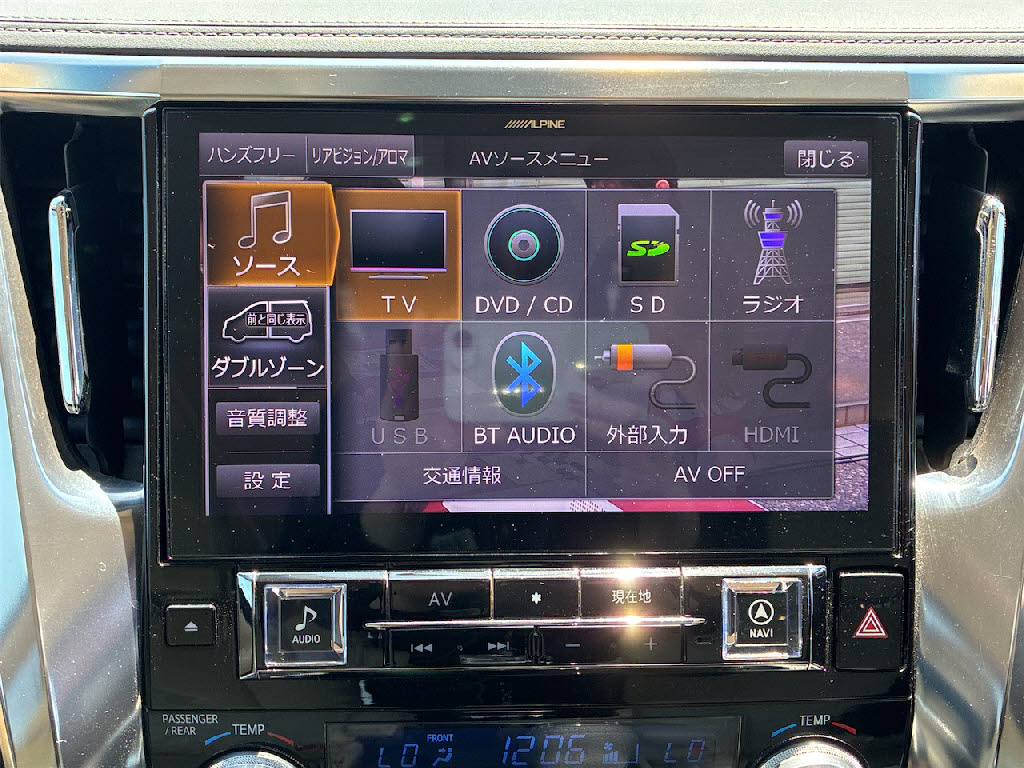 トヨタ ヴェルファイア X