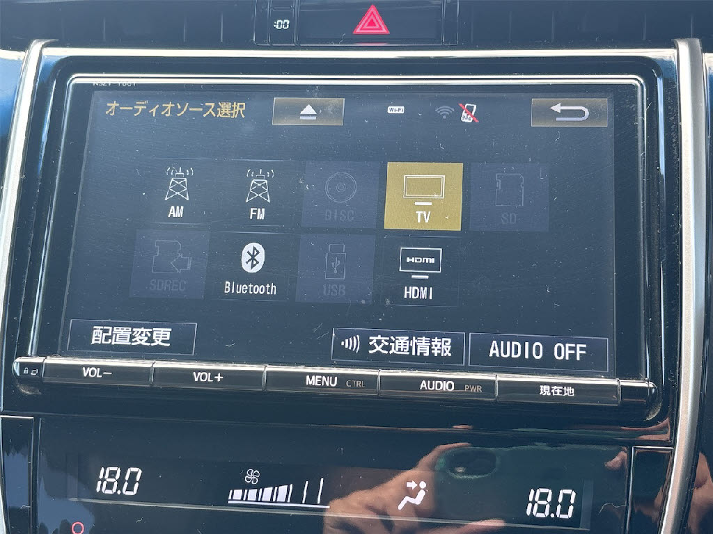 トヨタ ハリアー ｴﾚｶﾞﾝｽ