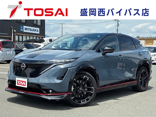 ニッサン アリア
