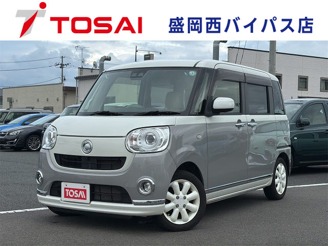 ダイハツ ムーヴキャンバス
