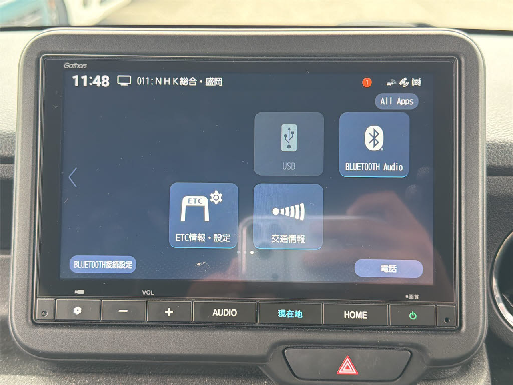 ホンダ Ｎ　ＢＯＸカスタム 4WD