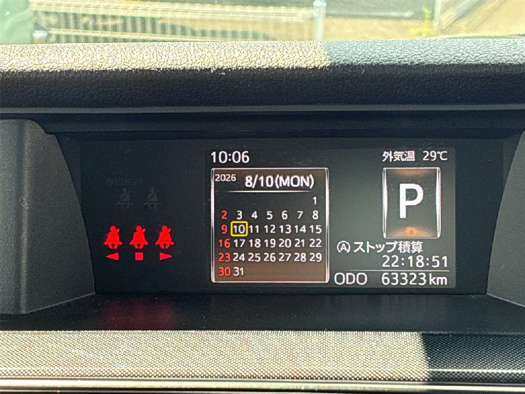 トヨタ ルーミー 4WD G