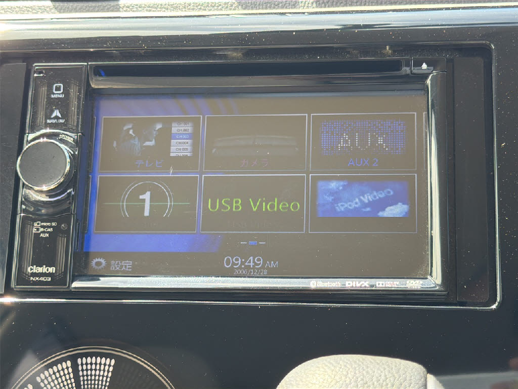 三菱 ｅＫワゴン ４ＷＤ　Ｍ