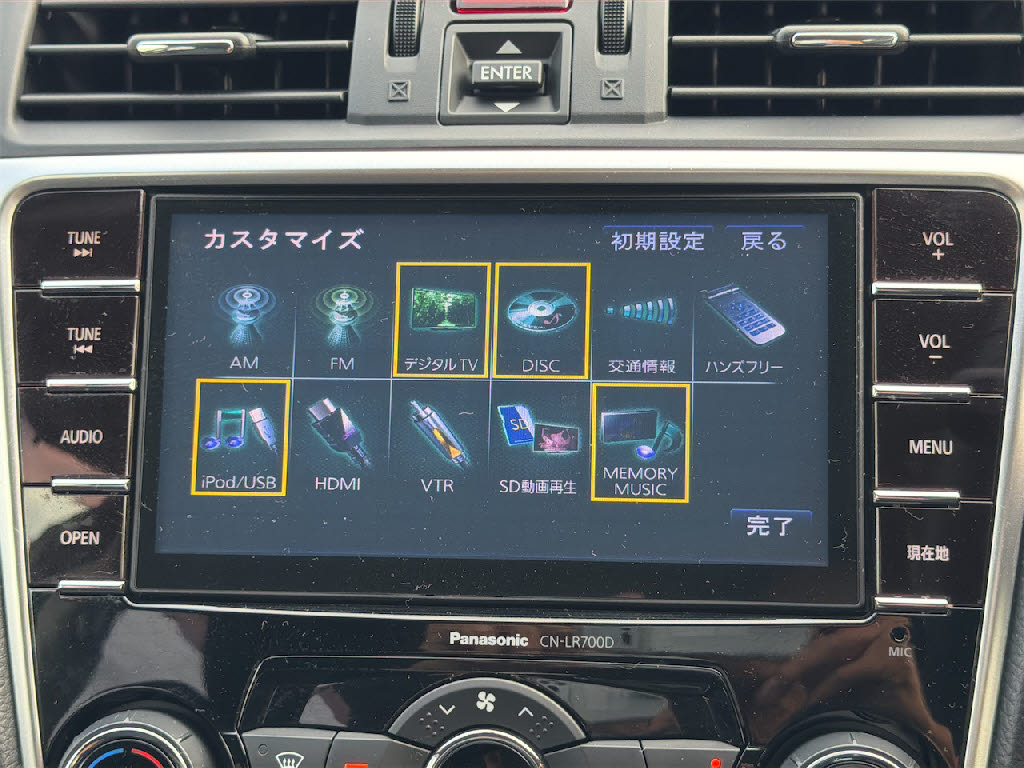 スバル レヴォーグ 1.6GT-Sｱｲｻｲﾄ