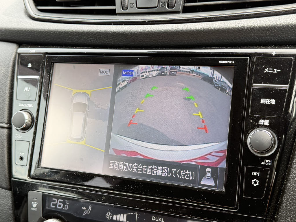 ニッサン エクストレイル 20Xi
