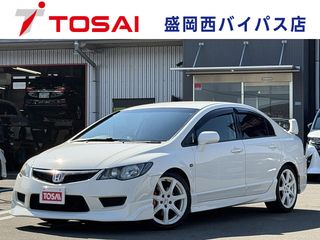 ホンダ シビック