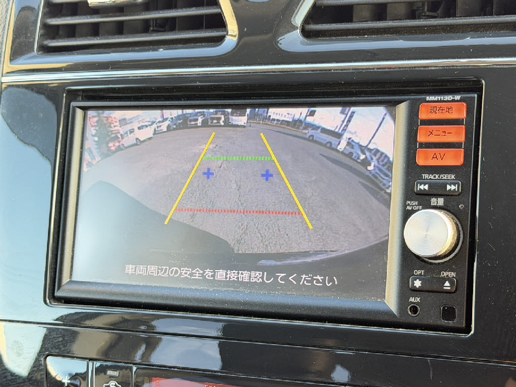 ニッサン セレナ ﾊｲｳｪｽﾀｰHV_Vｾﾚｸｼｮﾝ