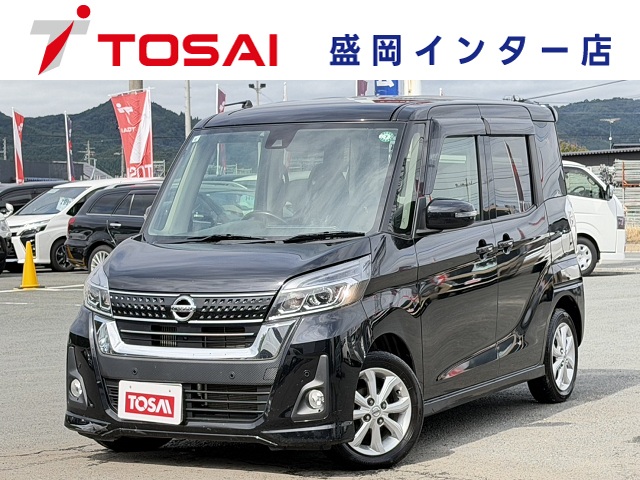 ニッサン デイズルークス