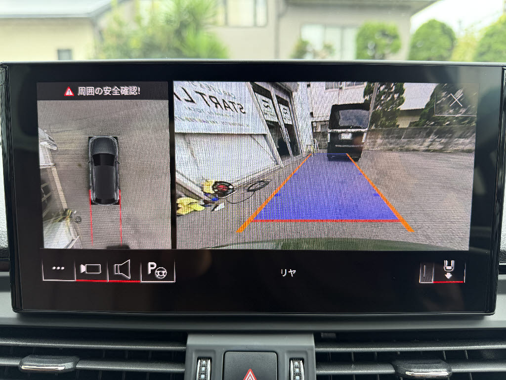 アウディ ｱｳﾃﾞｨ Q5 ハイスタイル