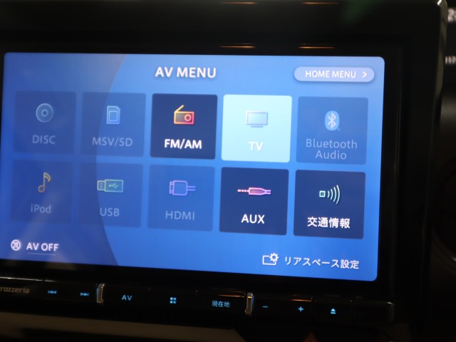 ホンダ Ｎ　ＢＯＸ Ｌタイプ