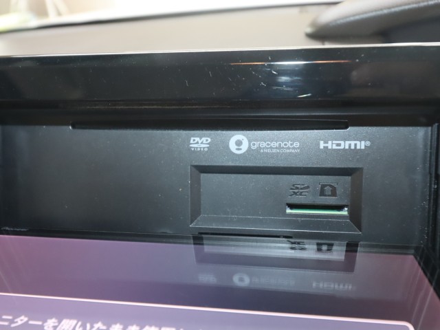 ホンダ Ｎ　ＢＯＸ Ｌタイプ