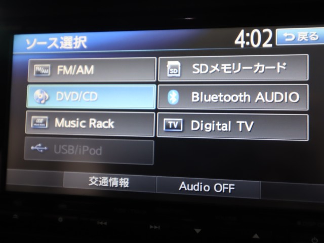 ホンダ Ｎ　ＢＯＸカスタム G-Lﾊﾟｯｹｰｼﾞ