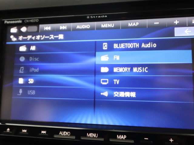 ホンダ フリード G ﾎﾝﾀﾞｾﾝｼﾝｸﾞ
