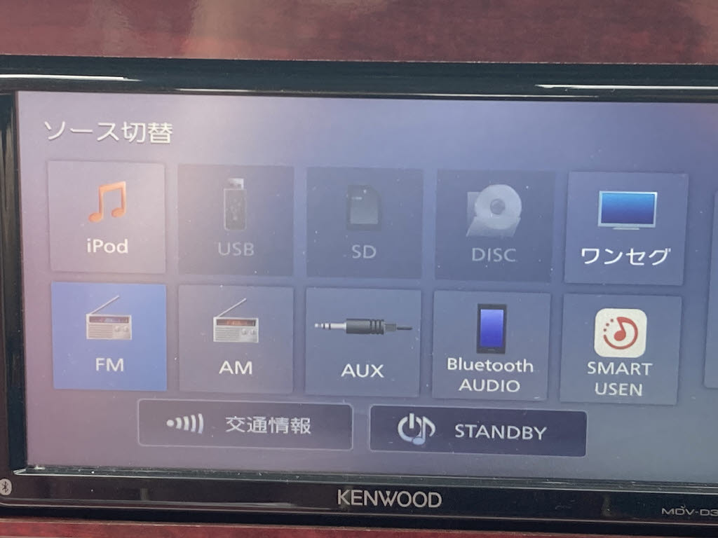 その他国産車 ビュート 12ST