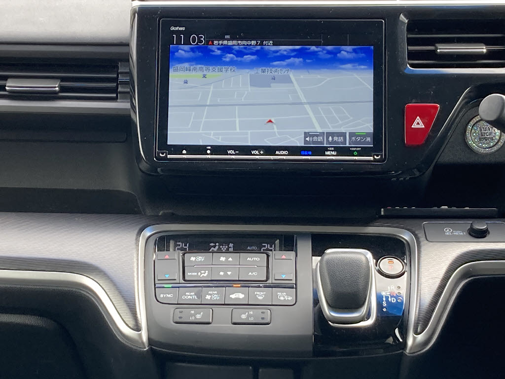 ホンダ ステップワゴン ｽﾊﾟｰﾀﾞHV G EXﾎﾝﾀﾞｾﾝｼﾝｸﾞ