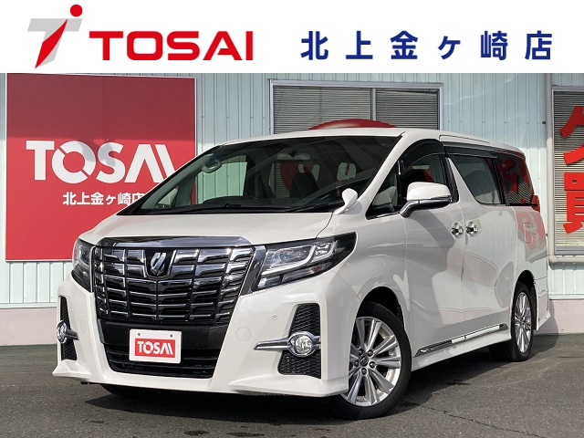トヨタ アルファード
