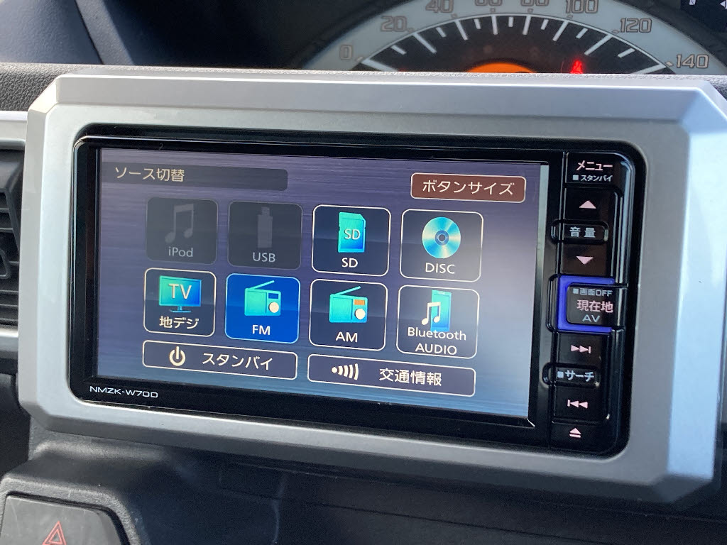 ダイハツ ウエイク 4WD L SA3
