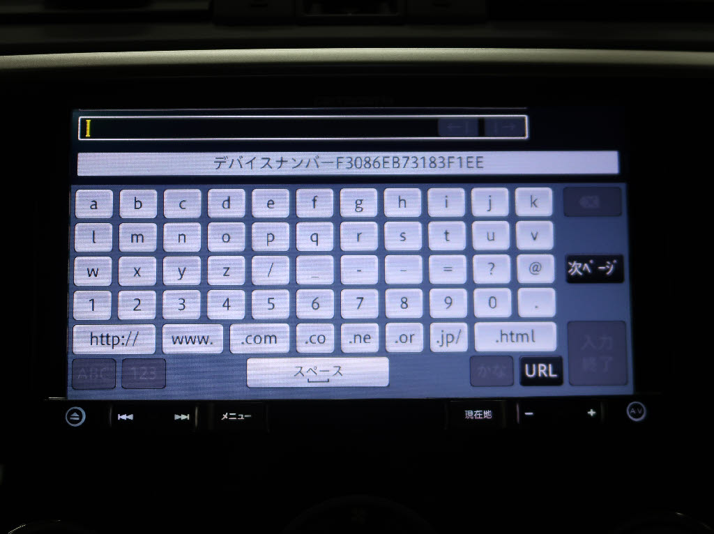 スバル レヴォーグ 1.6STI ｽﾎﾟｰﾂ ｱｲｻｲﾄ ｱﾄﾞﾊﾞﾝｽﾄﾞｾｲﾌﾃｨﾊﾟｯｹｰｼﾞ