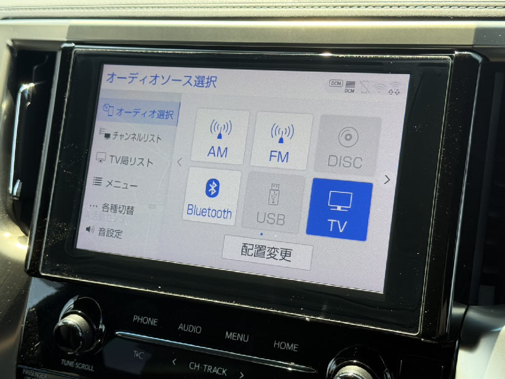 トヨタ ｱﾙﾌｧｰﾄﾞ ﾊｲﾌﾞﾘｯﾄﾞ 4WD SﾀｲﾌﾟｺﾞｰﾙﾄﾞⅢ