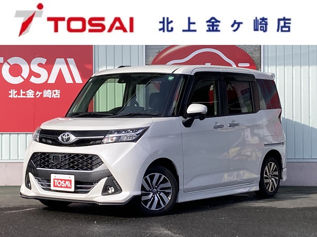 トヨタ タンク
