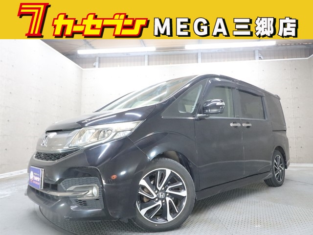 ホンダ ステップワゴン