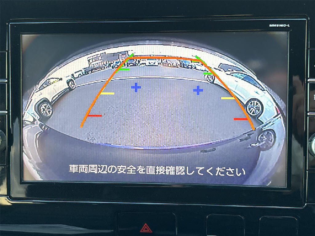 ニッサン セレナ ﾊｲｳｪｽﾀーﾌﾟﾛﾊﾟｲﾛｯﾄｴﾃﾞｨｼｮﾝ