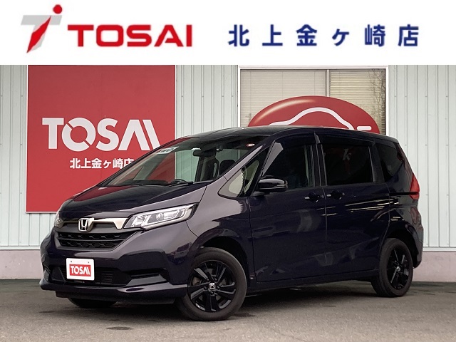 ホンダ ﾌﾘｰﾄﾞ+ﾊｲﾌﾞﾘｯﾄﾞ