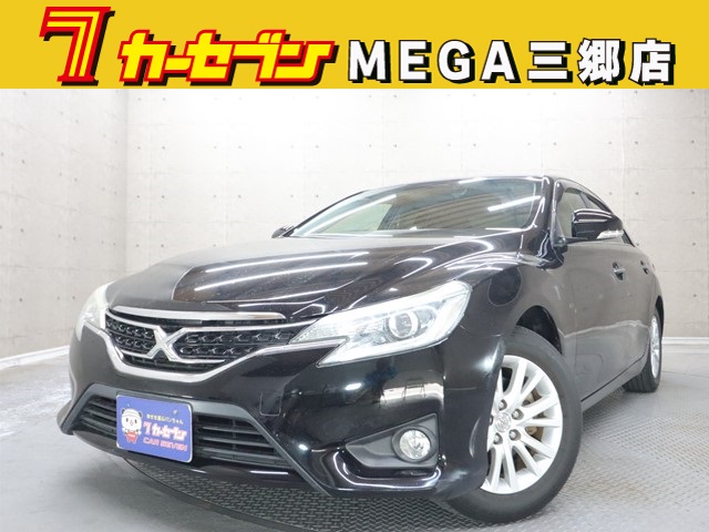 トヨタ マークＸ