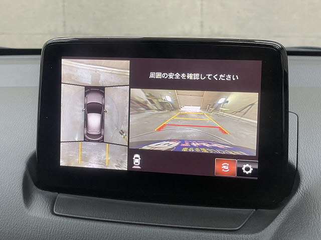 マツダ デミオ 15Sツーリング
