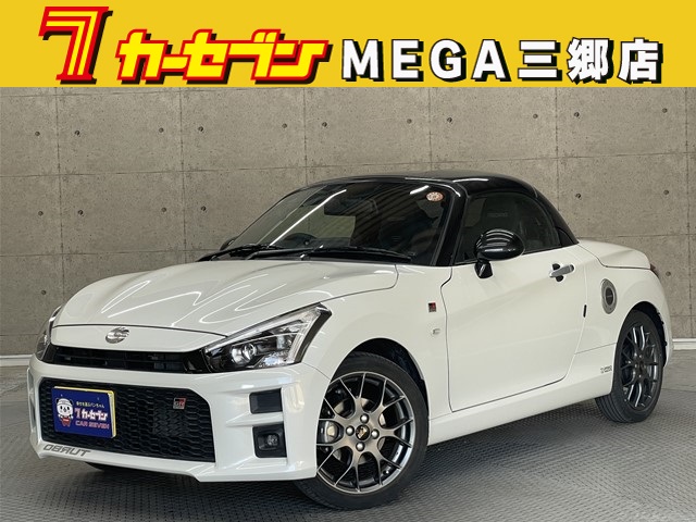 トヨタ コペンＧＲ ＳＰＯＲＴ