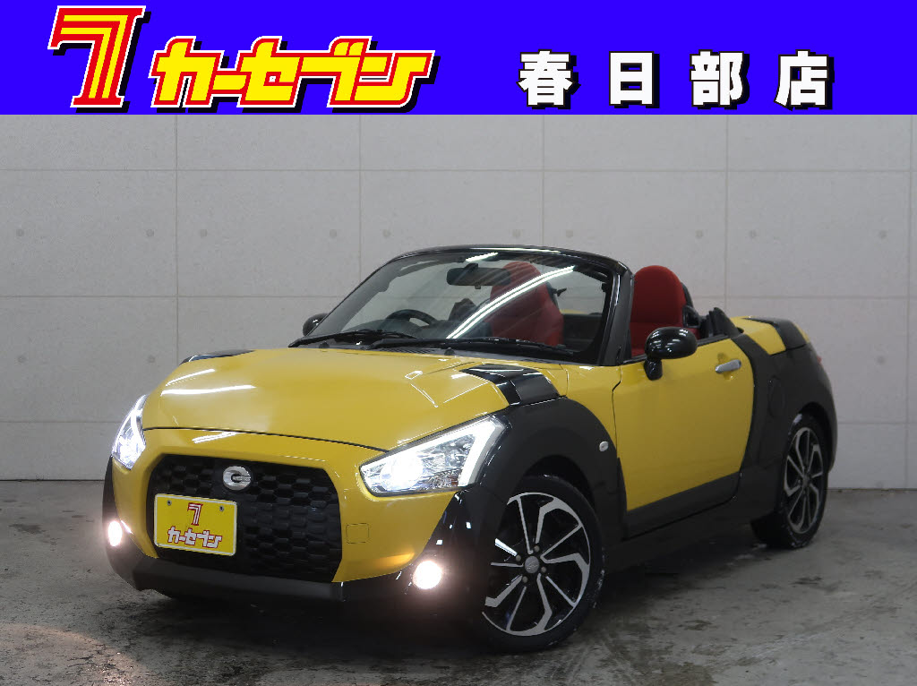ダイハツ コペン