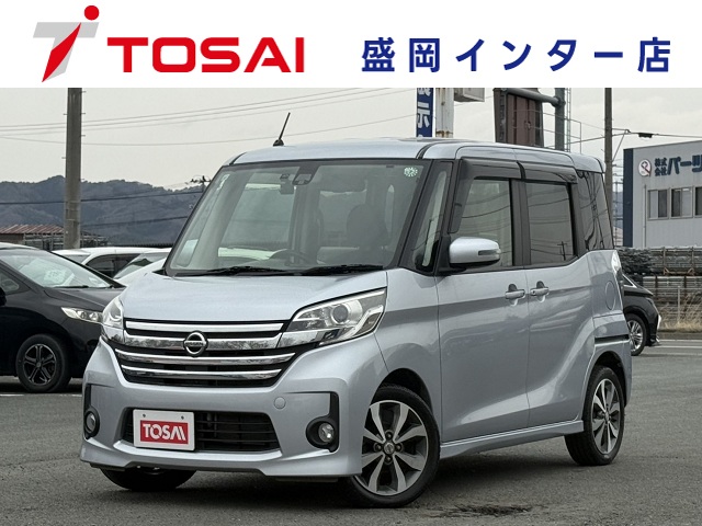 ニッサン デイズルークス