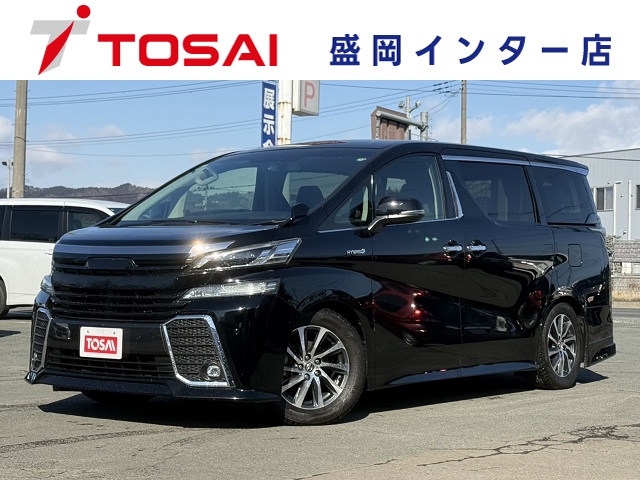 トヨタ ｳﾞｪﾙﾌｧｲｱﾊｲﾌﾞﾘｯﾄﾞ