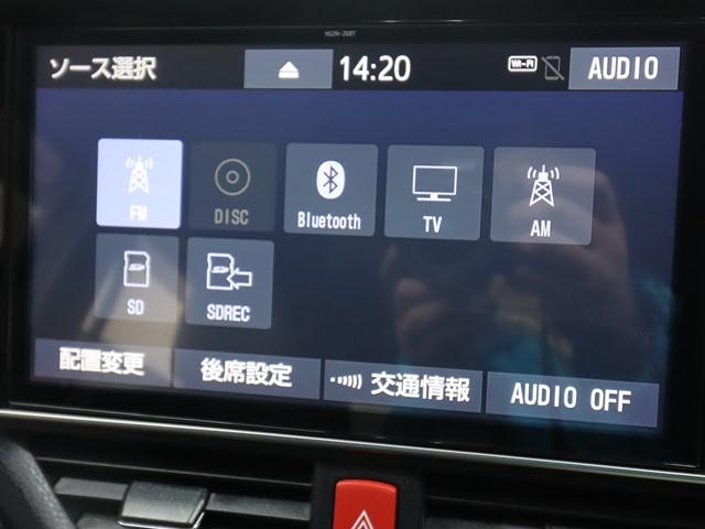 トヨタ ノア SI WxBⅡ