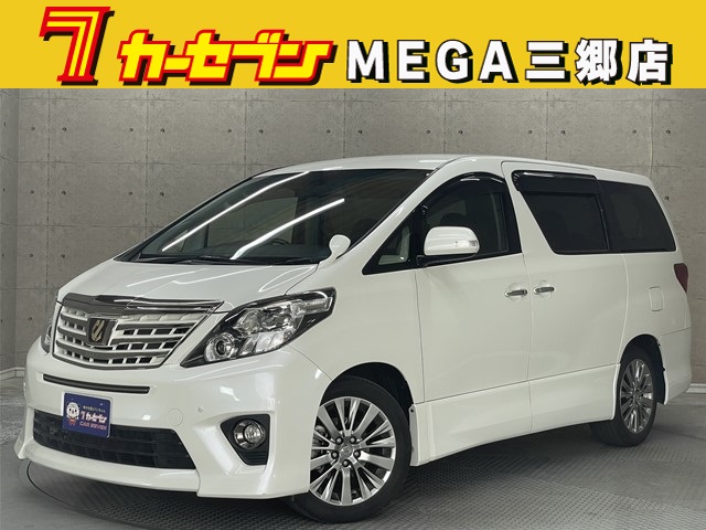 トヨタ アルファード
