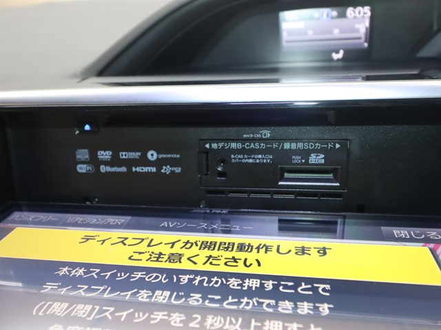 トヨタ ノア Ｓｉ Ｇ'ｓ